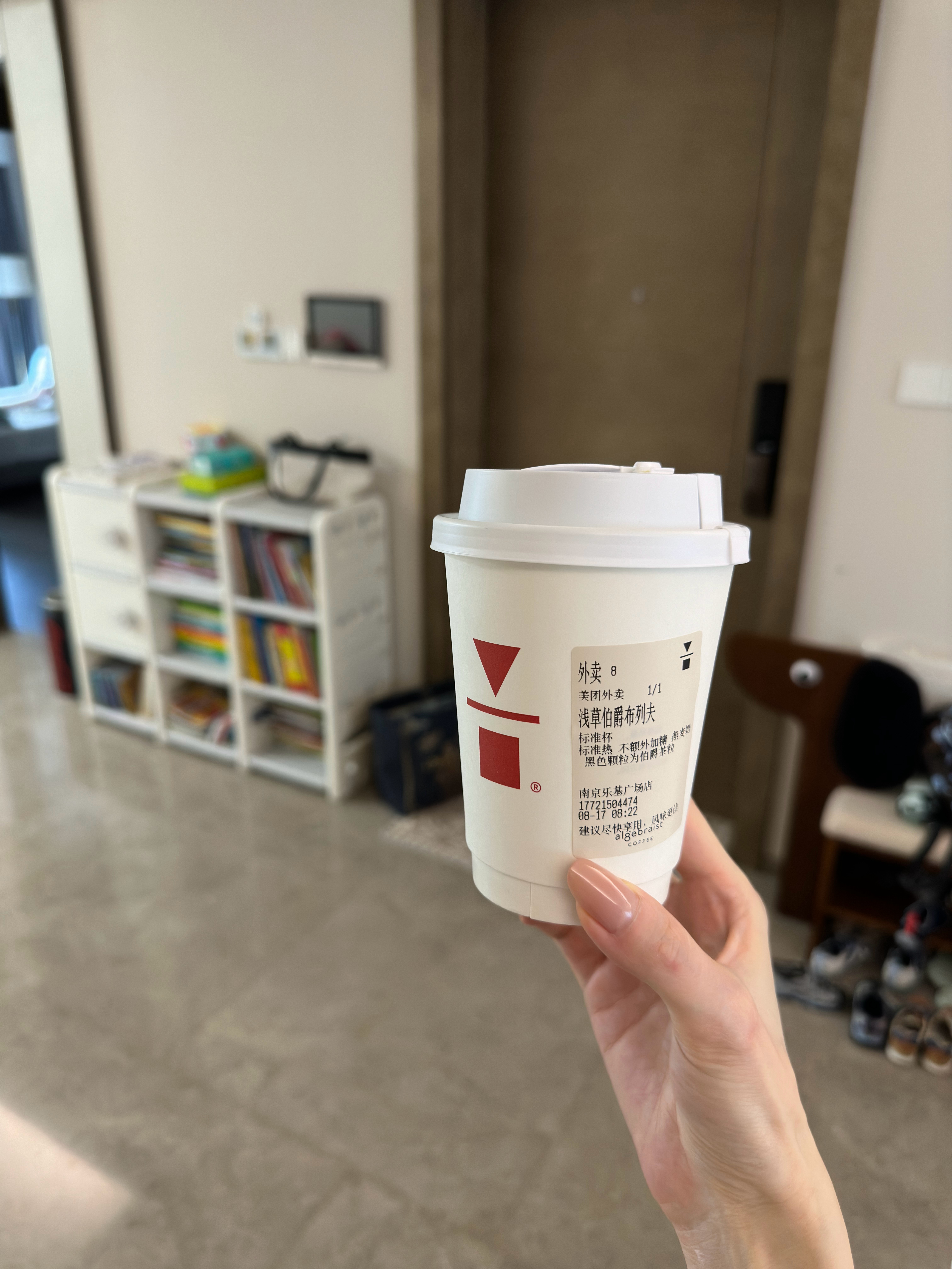 周一坏☕ 这款热饮也很好喝的 