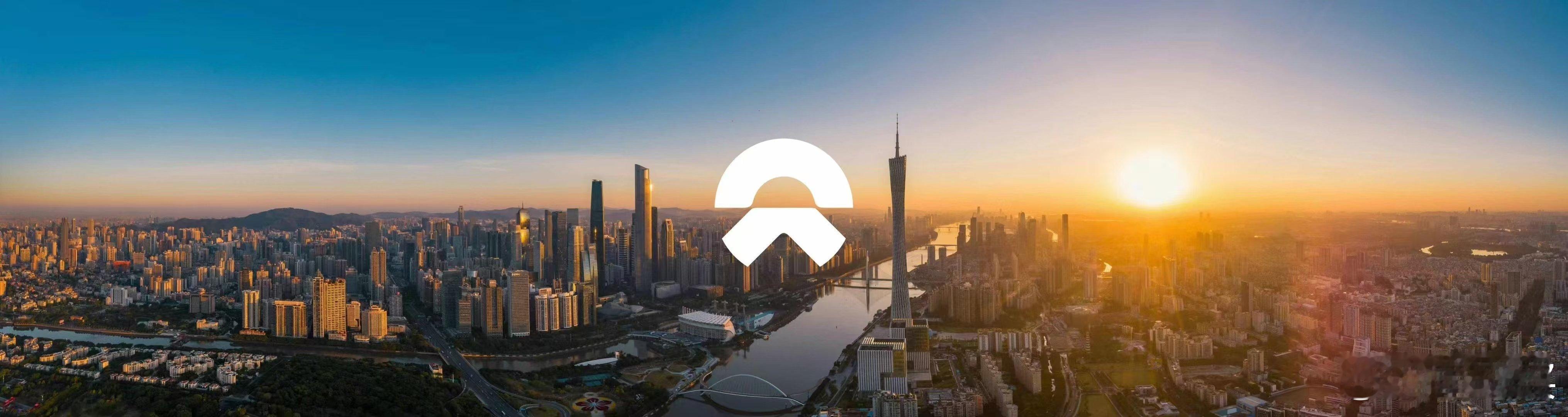 NIO Day 2024 今晚19:00 广州•海心沙一封信，2017年写到20