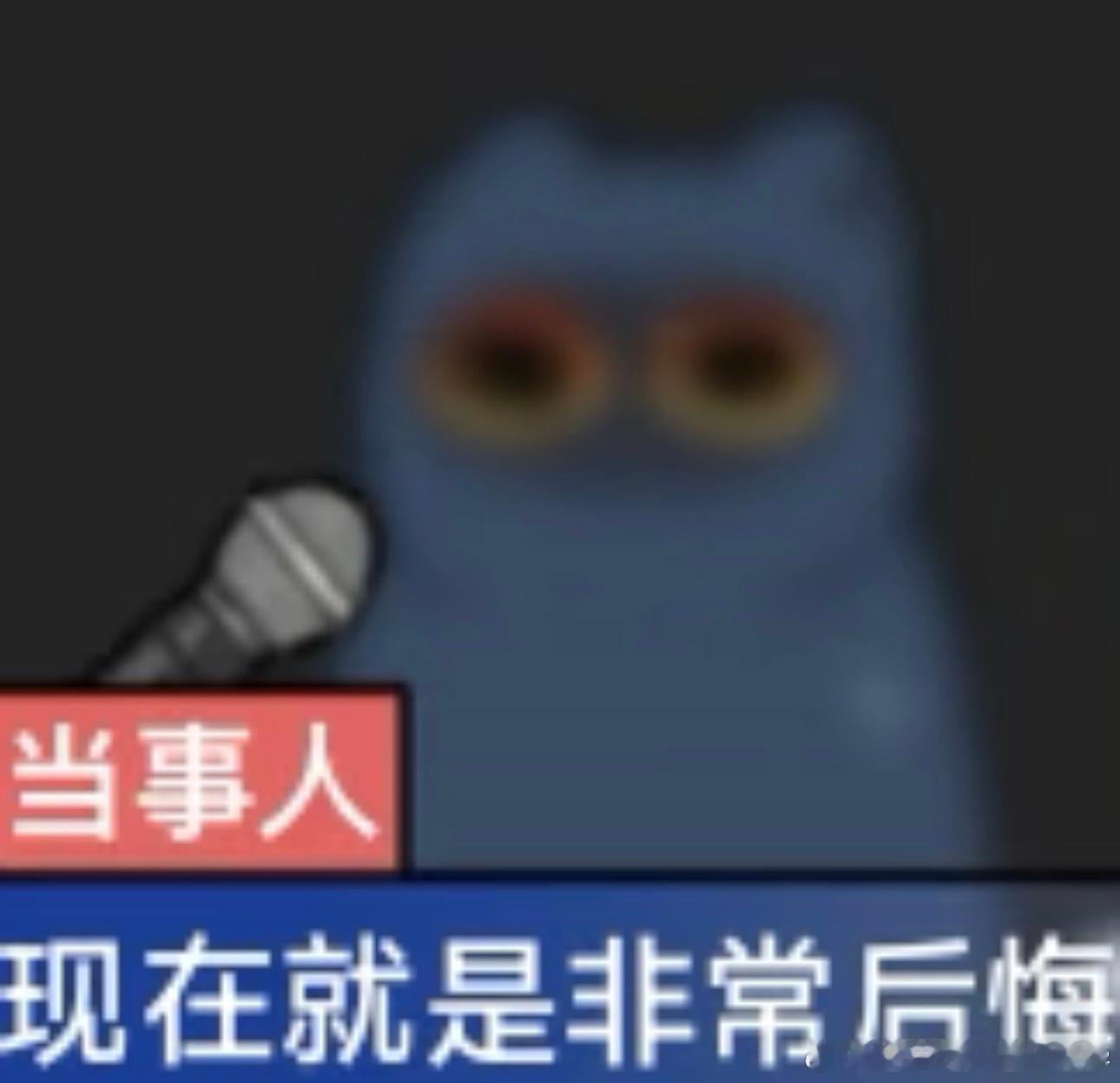 还真让我实现梦想了？完蛋睡过头了，早上还有个早会要开啊就说车爆胎了吧黄金金饰克价