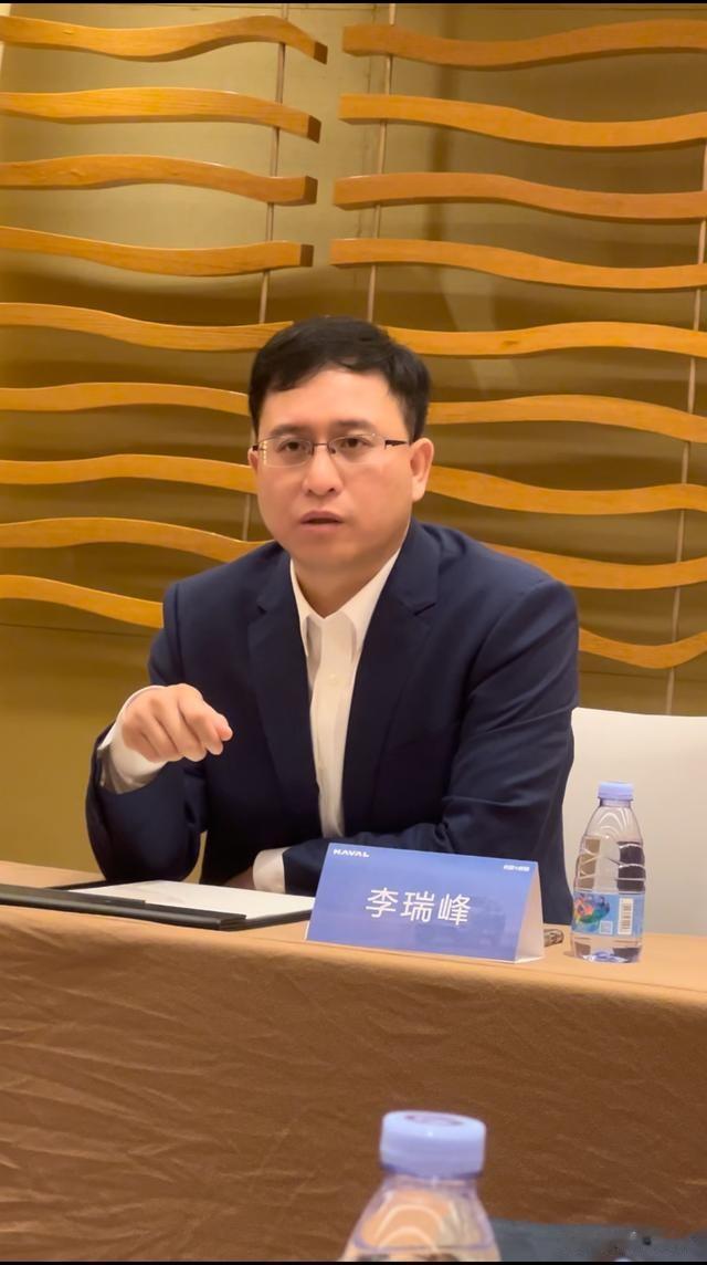长城汽车CGO李瑞峰：3擎9模智能动态切换、前后轴双电机串并联电四驱创新构型、配