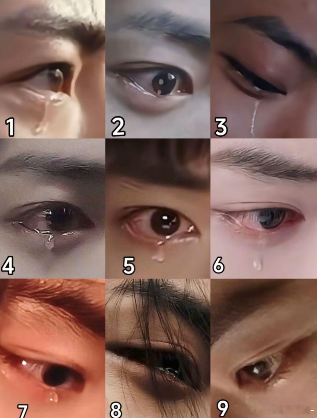 看图猜肖战的角色 仅凭一滴泪 能猜出几个角色