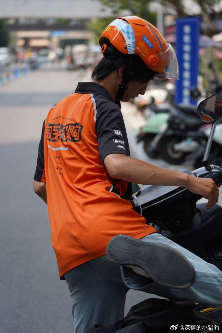 跨越 2026 之夏 