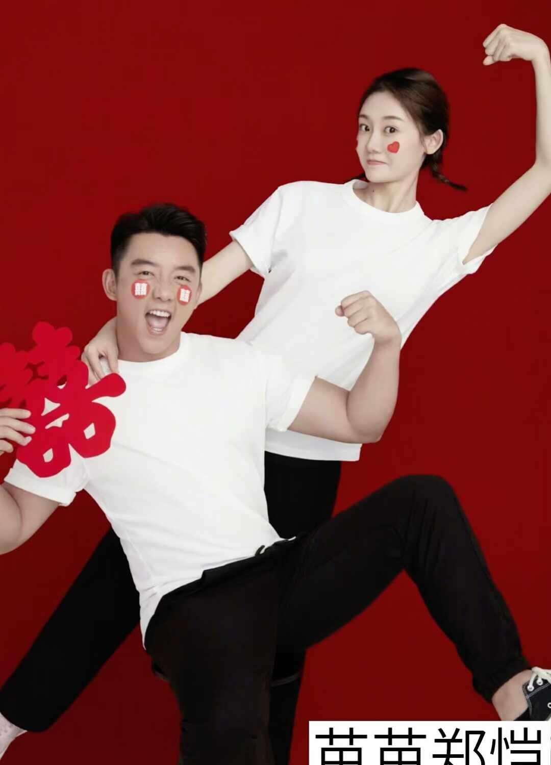 娱乐圈明星夫妻
娱乐圈明星 明星资讯明星生活的另一面 不只是明星 女演员喜欢的明