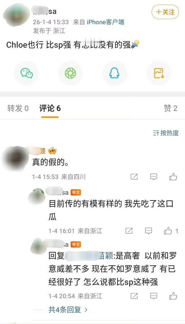 我要是一直没有奢代我就这样狼狈吃饼