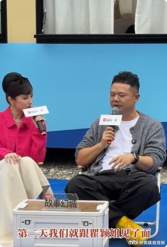 花少8邀请王星越李现张凌赫三个高颜值弟弟一起旅行，综艺感和画面感直接拉满，期待值