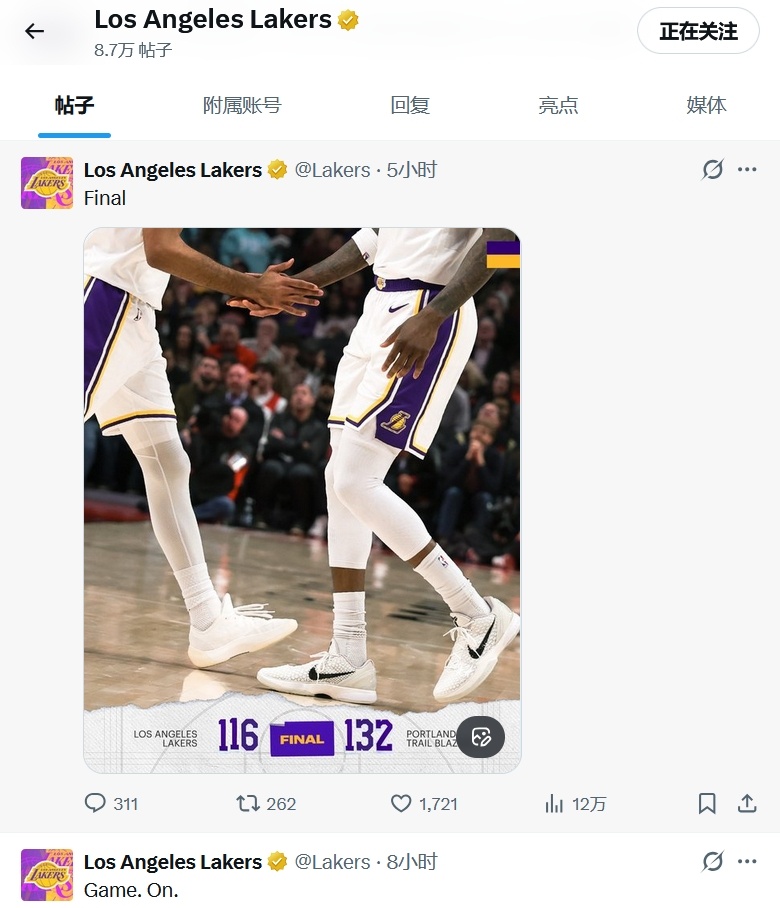 ➡全场一边倒被小开压着打，没看点也没亮点，总不能发某人一级恶意吧？勒布朗詹姆斯湖