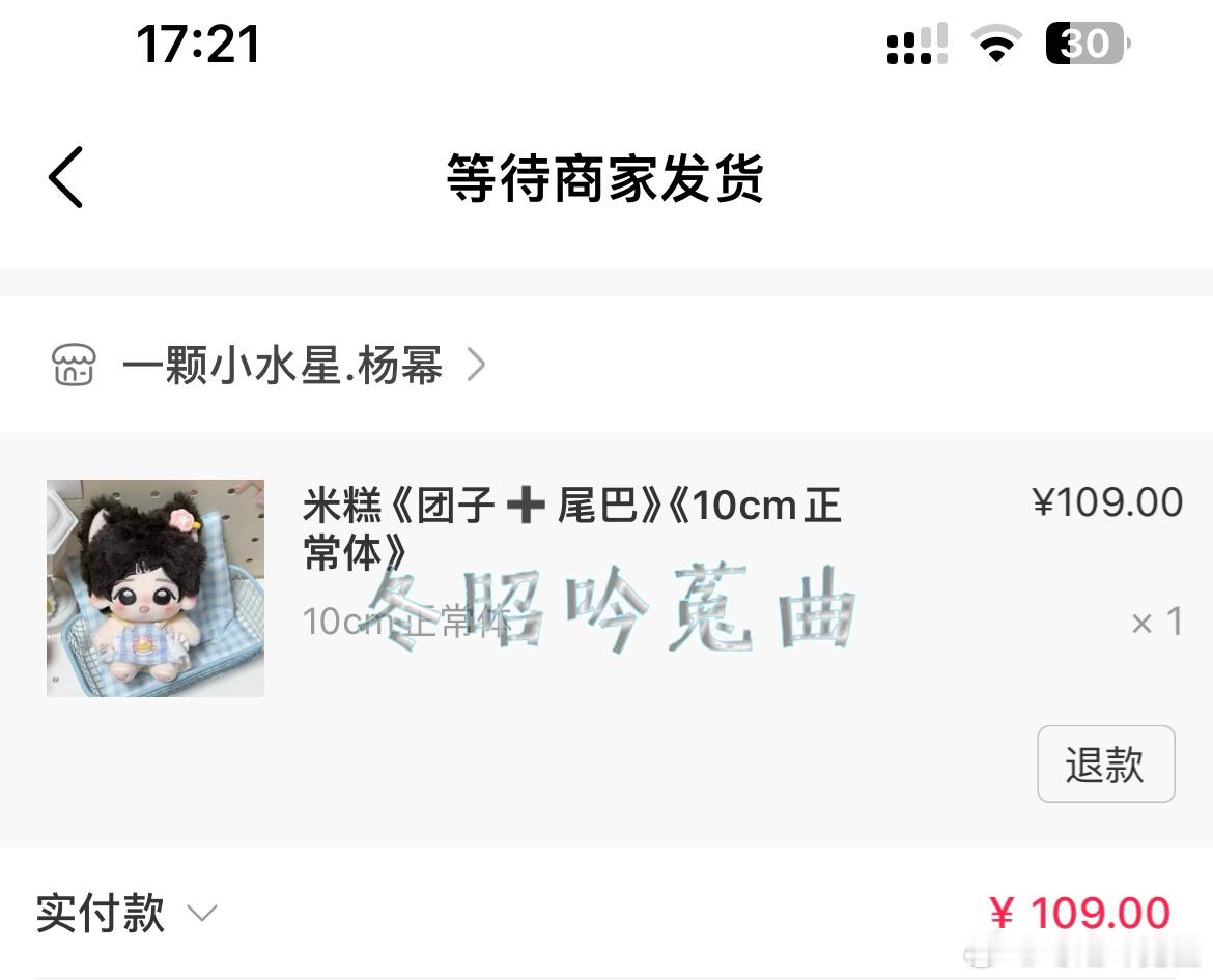 期待孩子回家