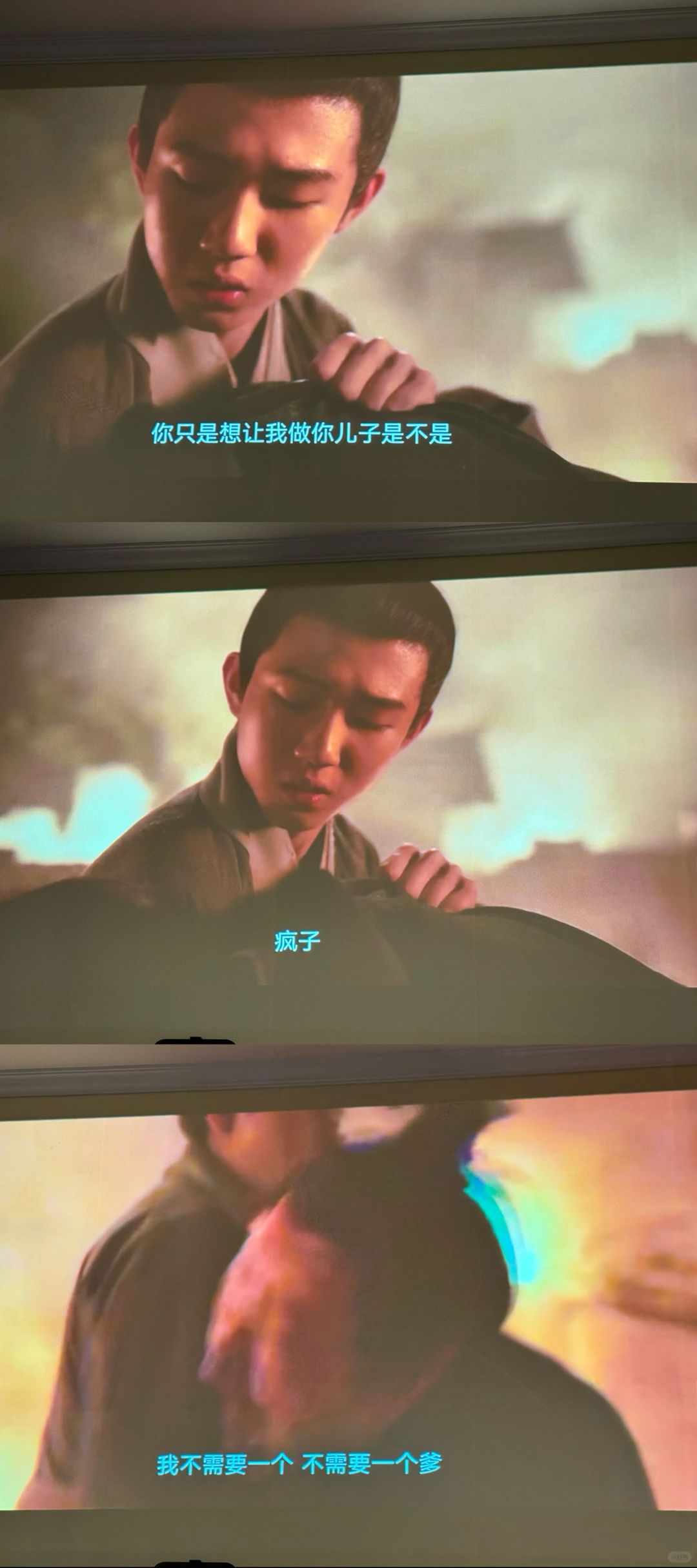 雾槽……陆直真不是个好东西啊啊啊啊