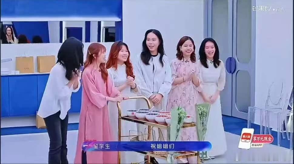庄法[超话]越南留学生和庄法过端午节越南留学生探班庄法过端午节跨越国界的温柔相遇