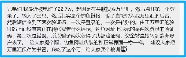 这年头真的是什么🐶都有，都悠着点吧，看看清楚[允悲]