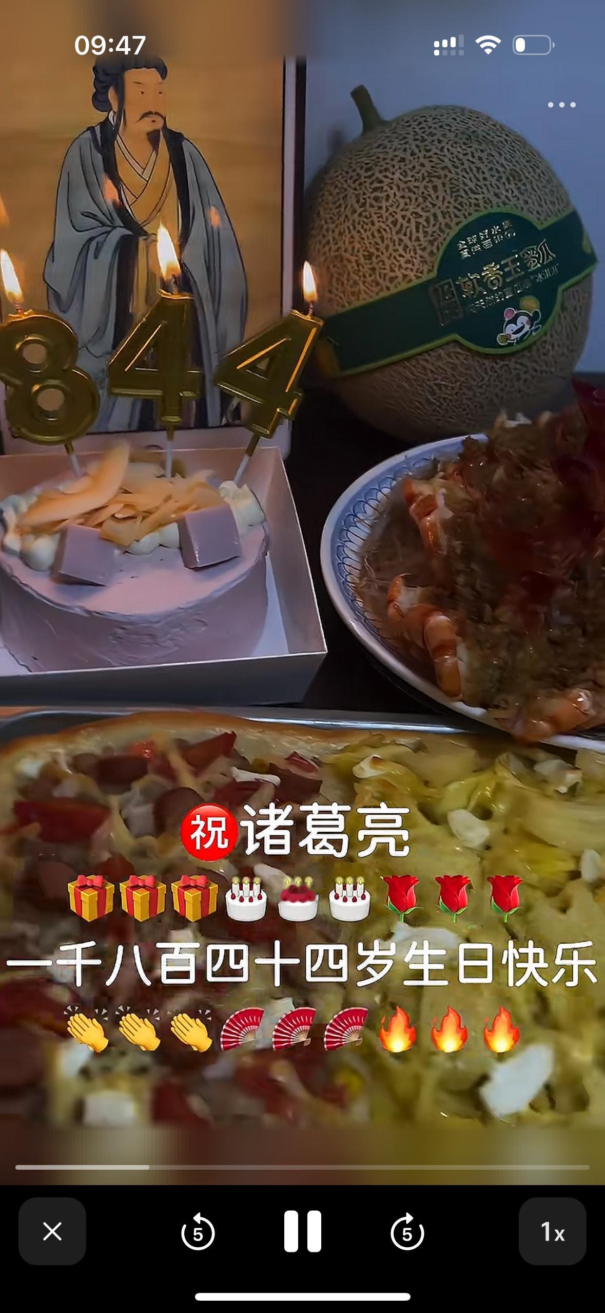 这是纯嘴馋 ​​​