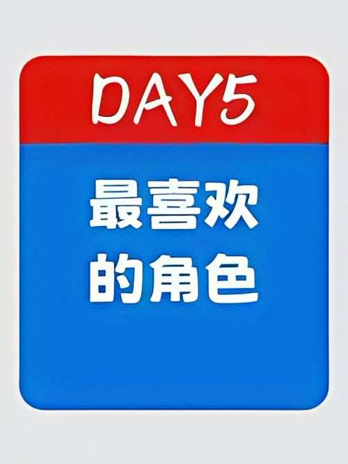 DAY5🦋当然是洋气的姜娴！本颜狗唯爱姜娴！这部剧妆造打光堪称完美 小宇欣的浅