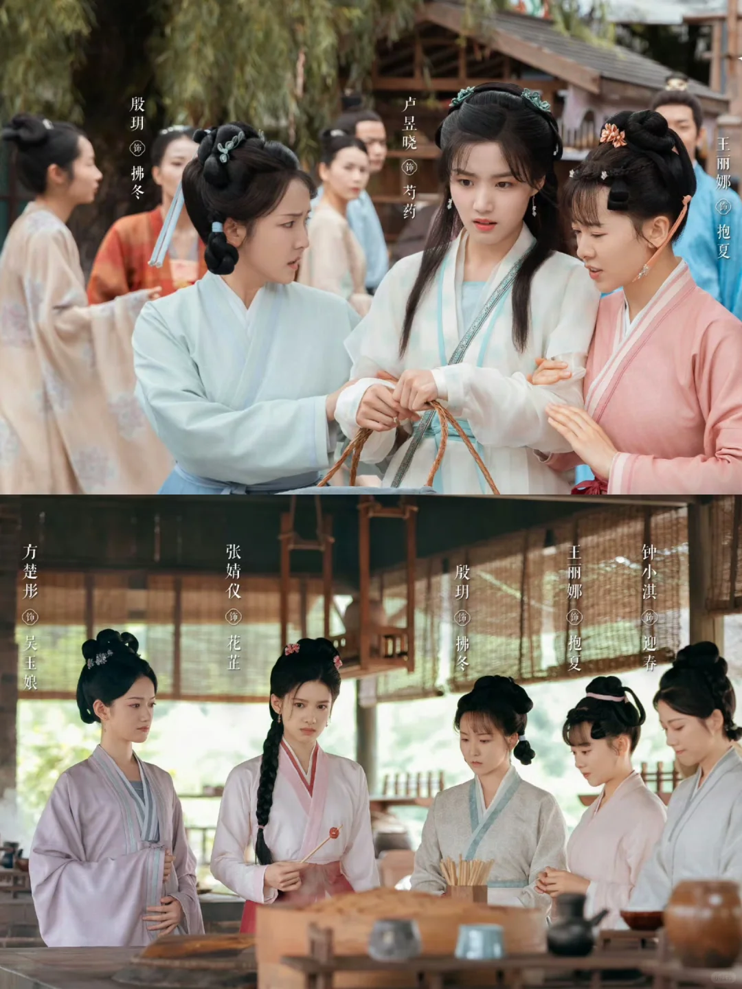 真的有被这部剧的格局惊艳‼️超爱女性群像🔥