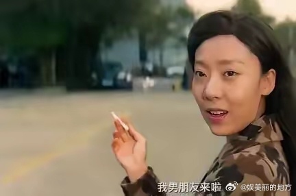 最可惜的星女郎！周星驰亲手捧红她，最后也亲手耽误了她。凭借《新喜剧之王》出圈，鄂