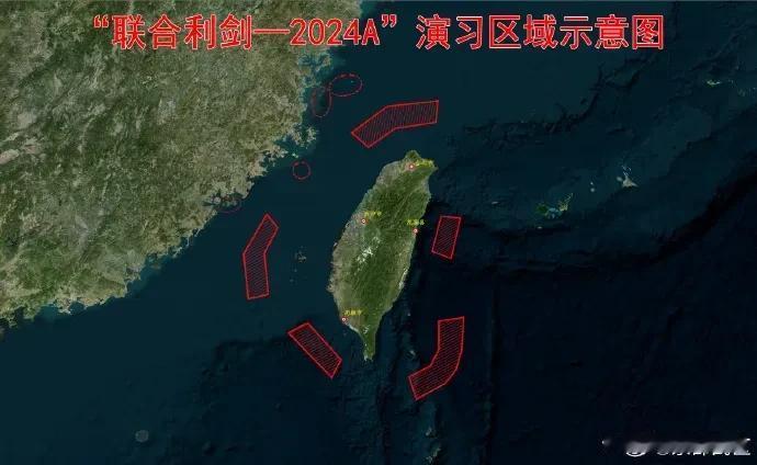 #东部战区位台岛演习区域公布# 

不到两年，已经2次“围岛演训”，看来距离那个