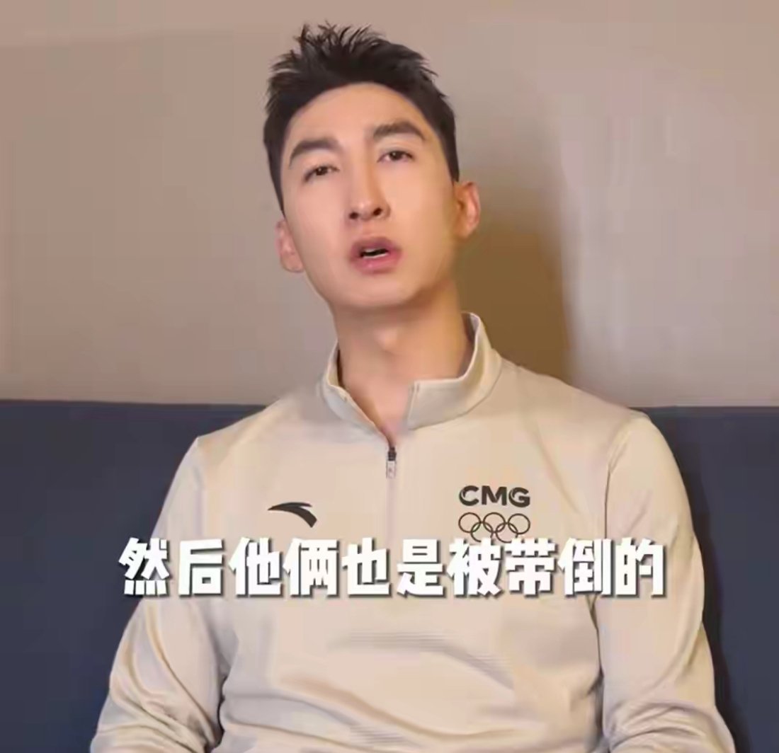 全网愤怒！武大靖发声力挺！短道1500米孙龙血染赛场，裁判争议判罚引众怒武大靖谈