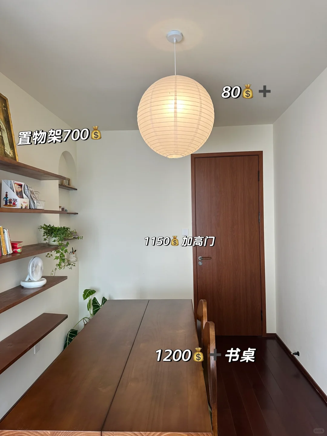 3w网购一个中古风｜家具纯享篇