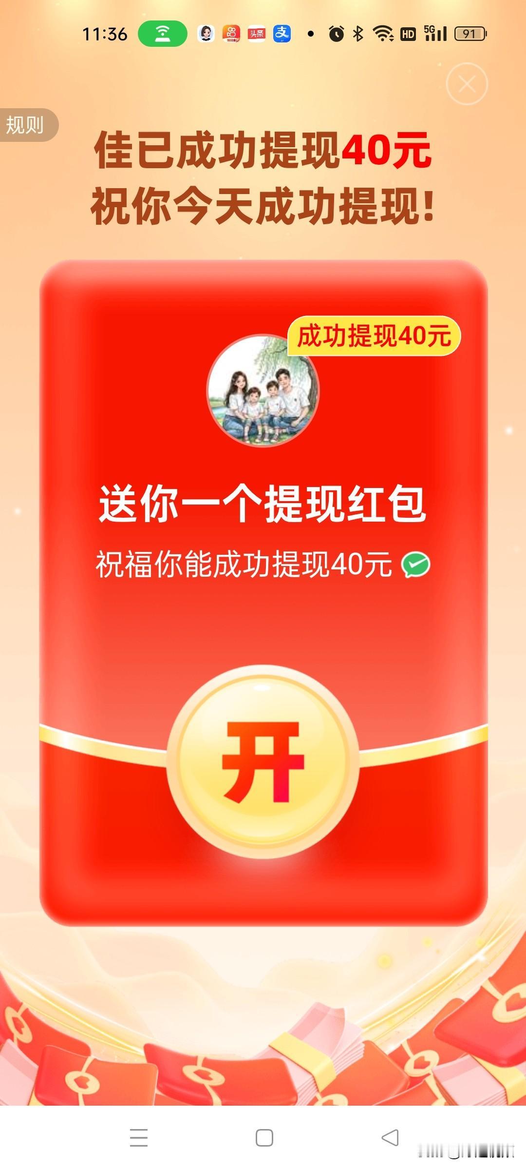 夏日生活打卡季 立秋已至，夏日的尾巴还留着余热。在这个夏日生活打卡季，饮食也得跟