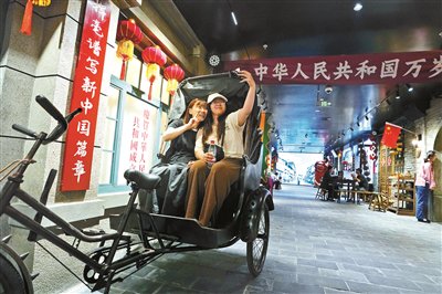 北京西城区微更新让烟火与文脉共生