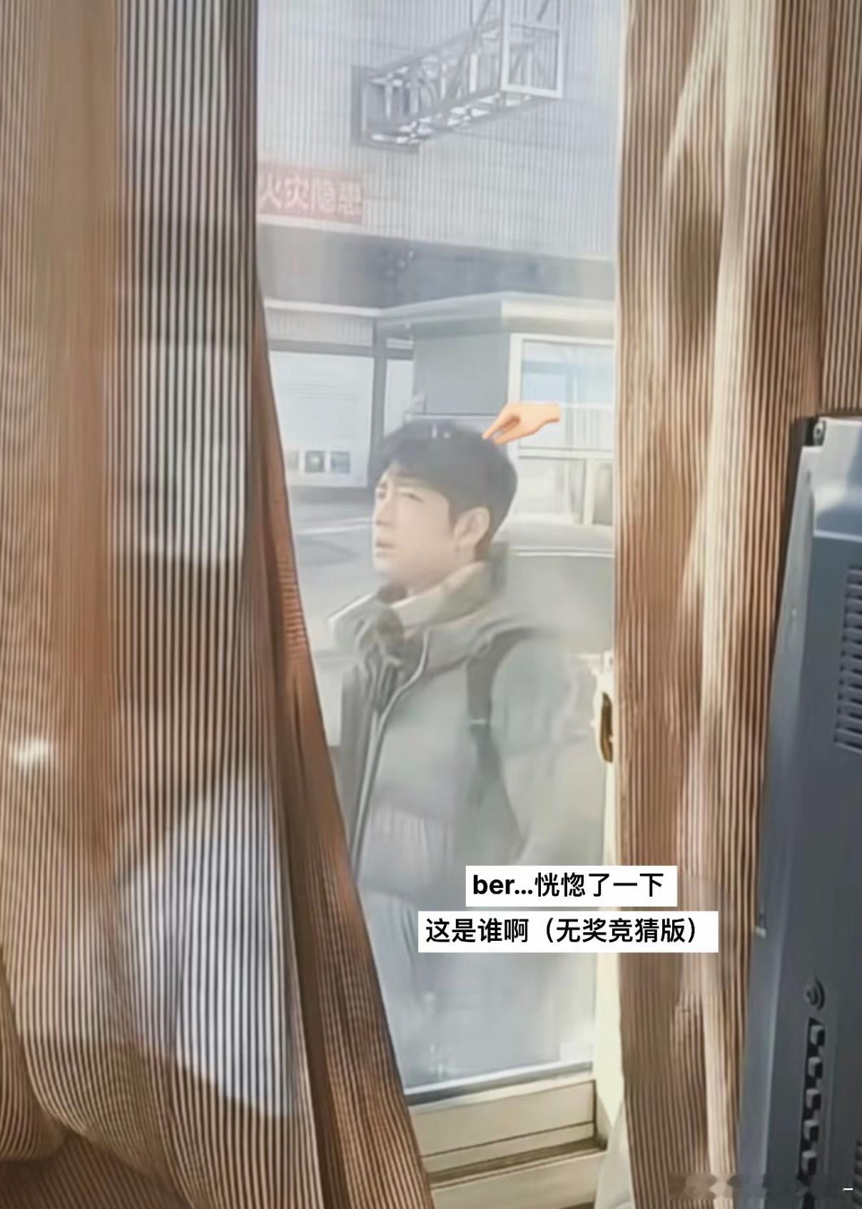 肖战到底吃了多少个王一博