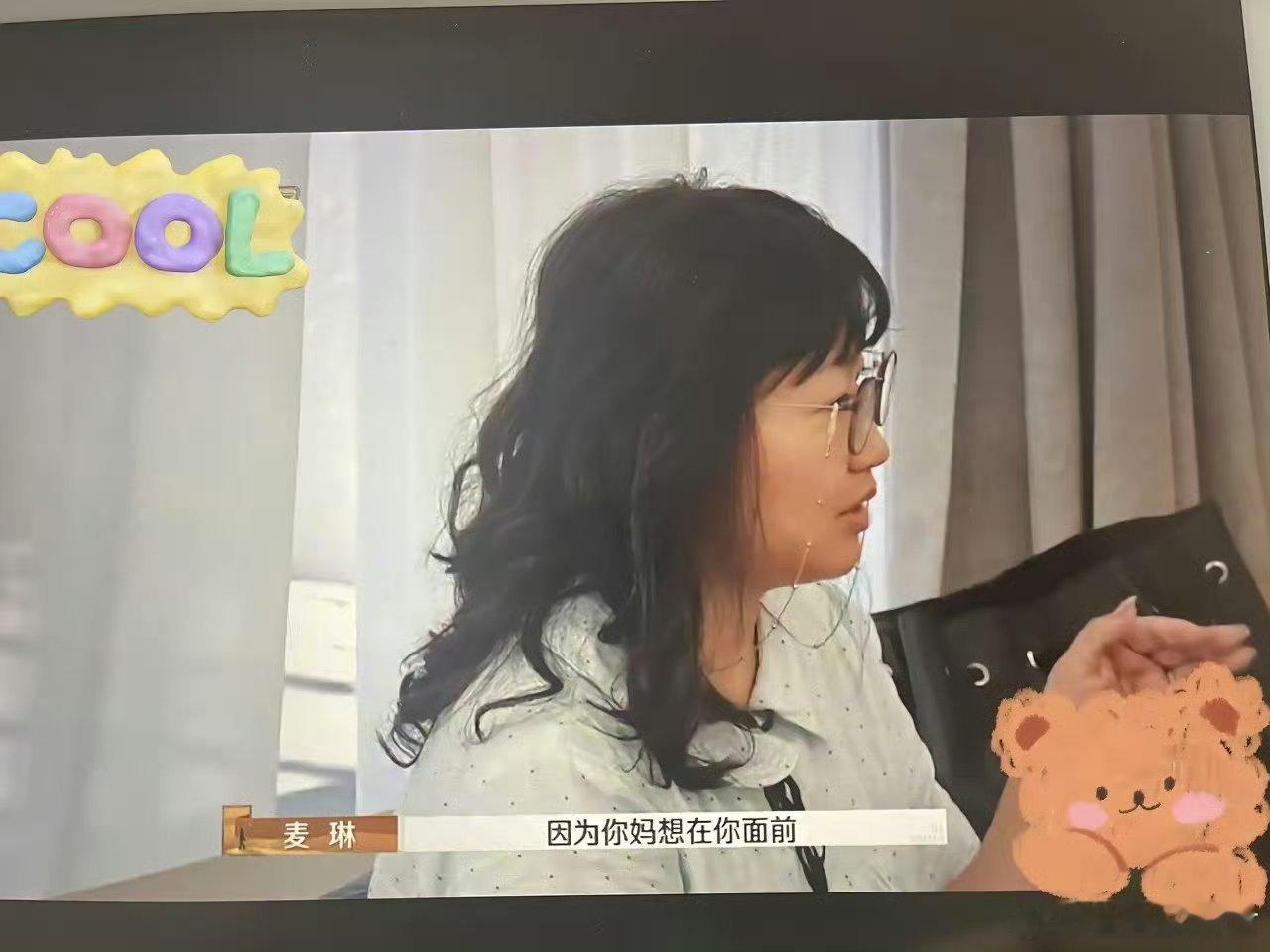 二刷细节，黄圣依随意一个平A让麦毫无招架  