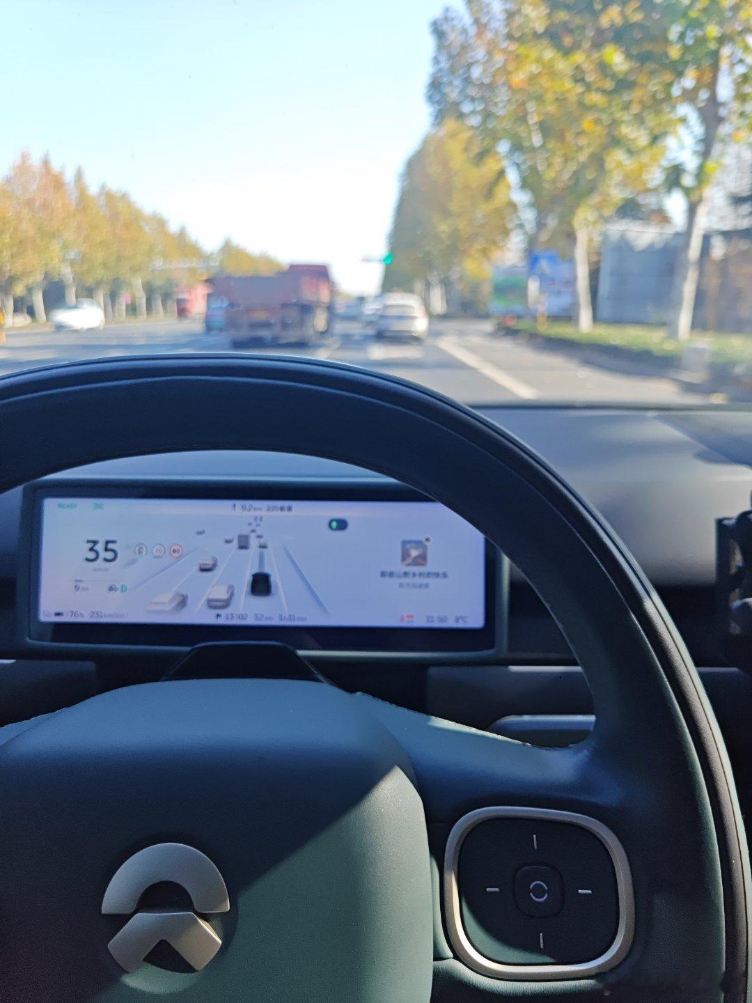 开着蔚来es8去逛一逛临沭的曹洼大集 