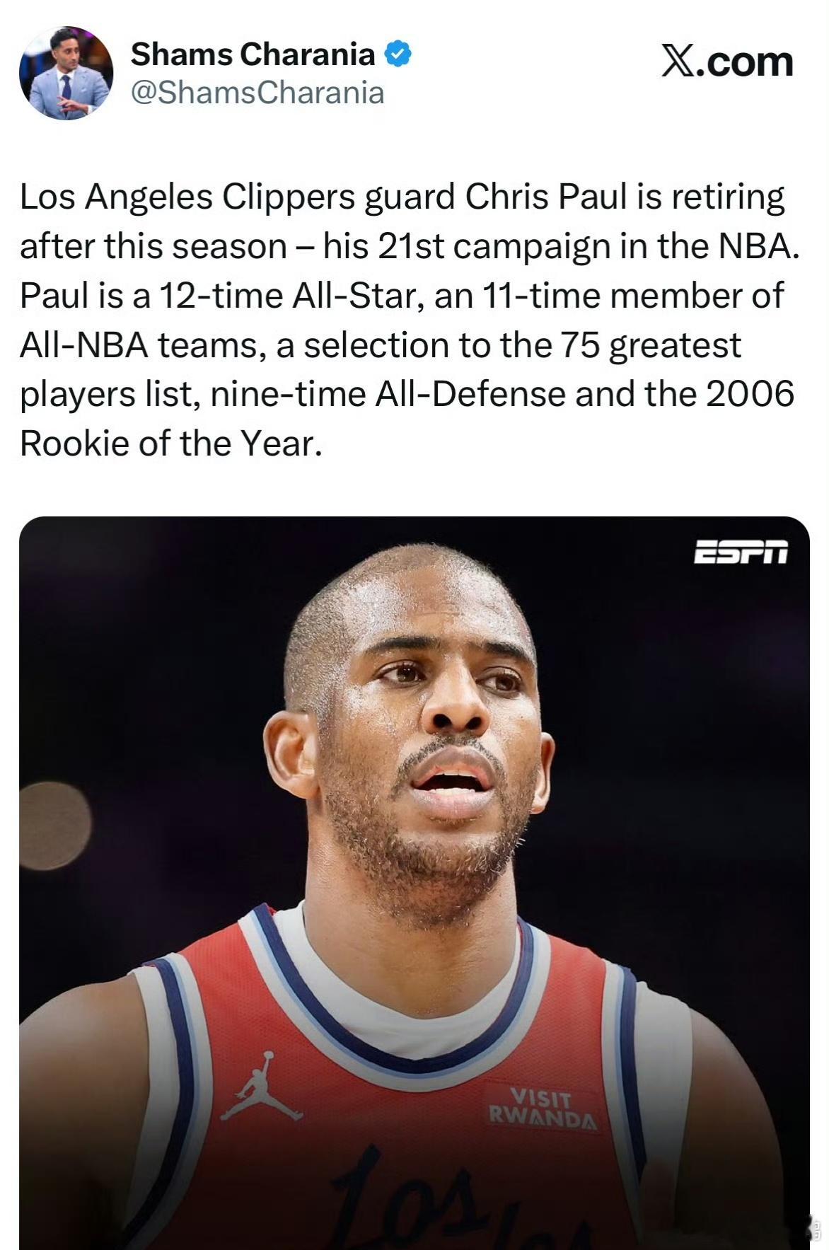 就在今天凌晨shams爆料:克里斯保罗他将在本赛季结束后告别征战了21年的NBA