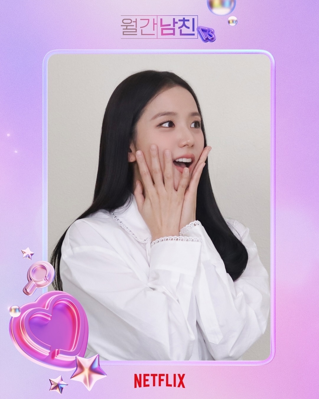 2026年SECAwards“亚洲剧集表演”奖项智秀获得🏆 