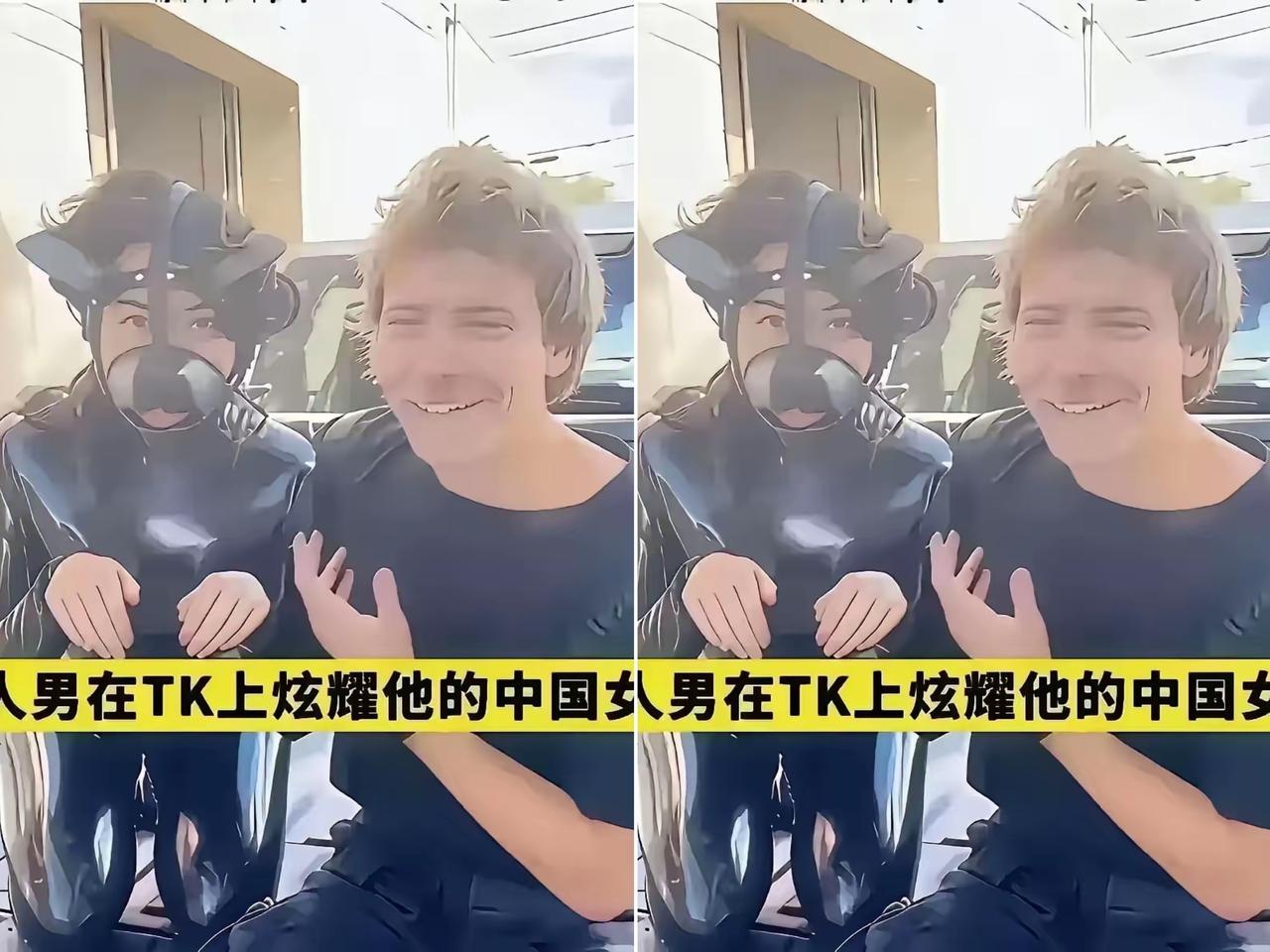 海外这段视频看得人血压飙升，实在太让人不适了！
 
白人男子当众把羞辱当玩笑，喊