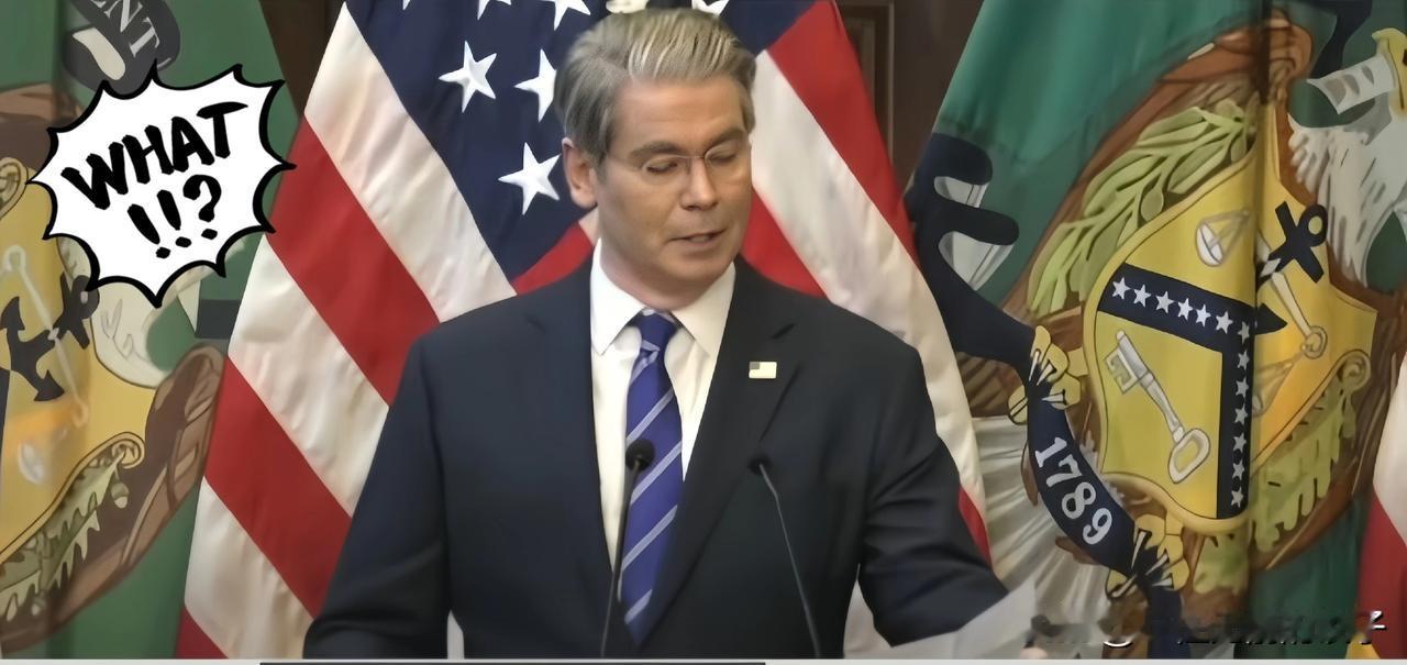 快讯！快讯！
中方拒绝了美方的“交易”请求。
美方昨天还扬言要把关税提高到500