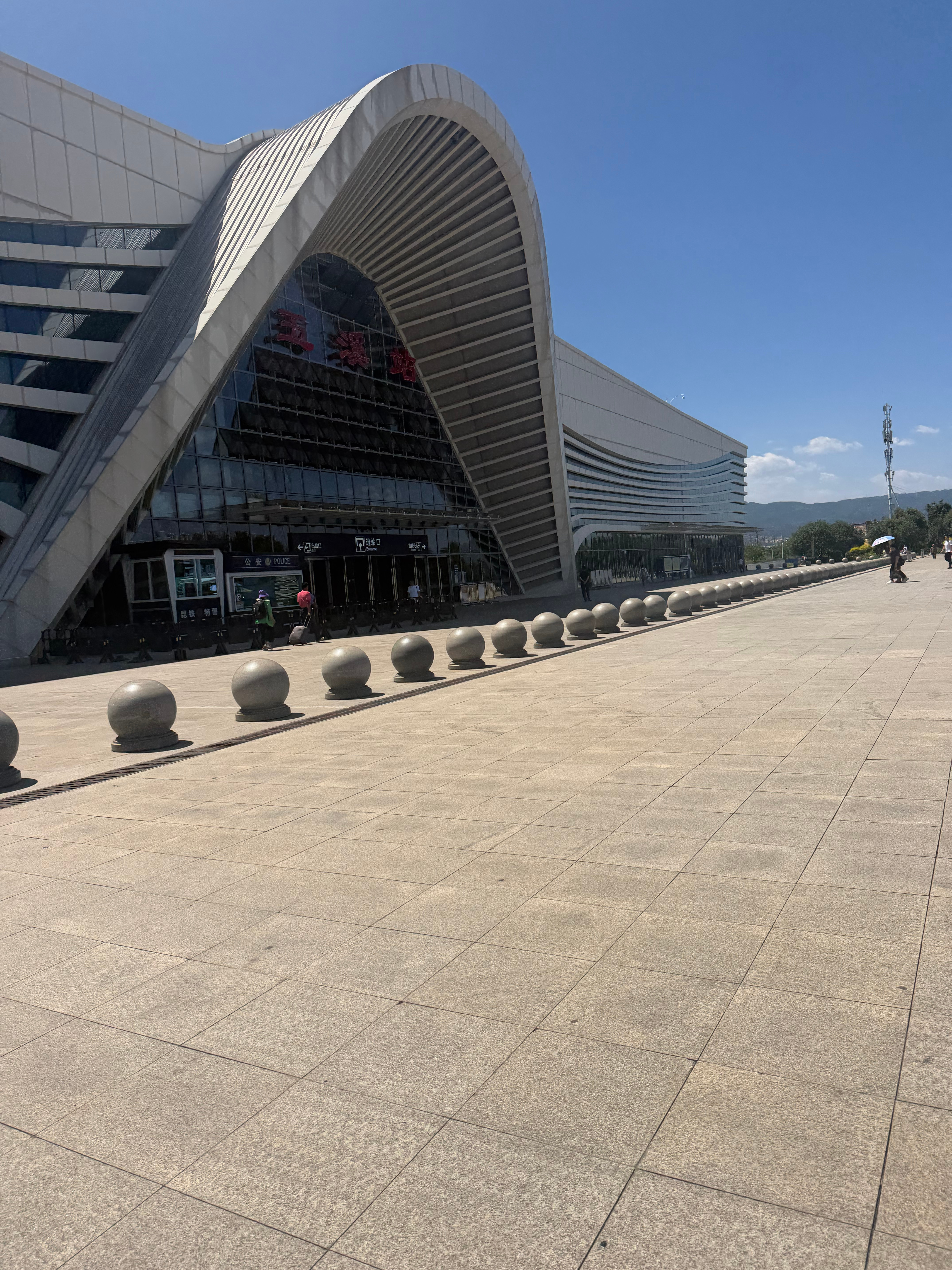 回到梦开始的地方。云南
