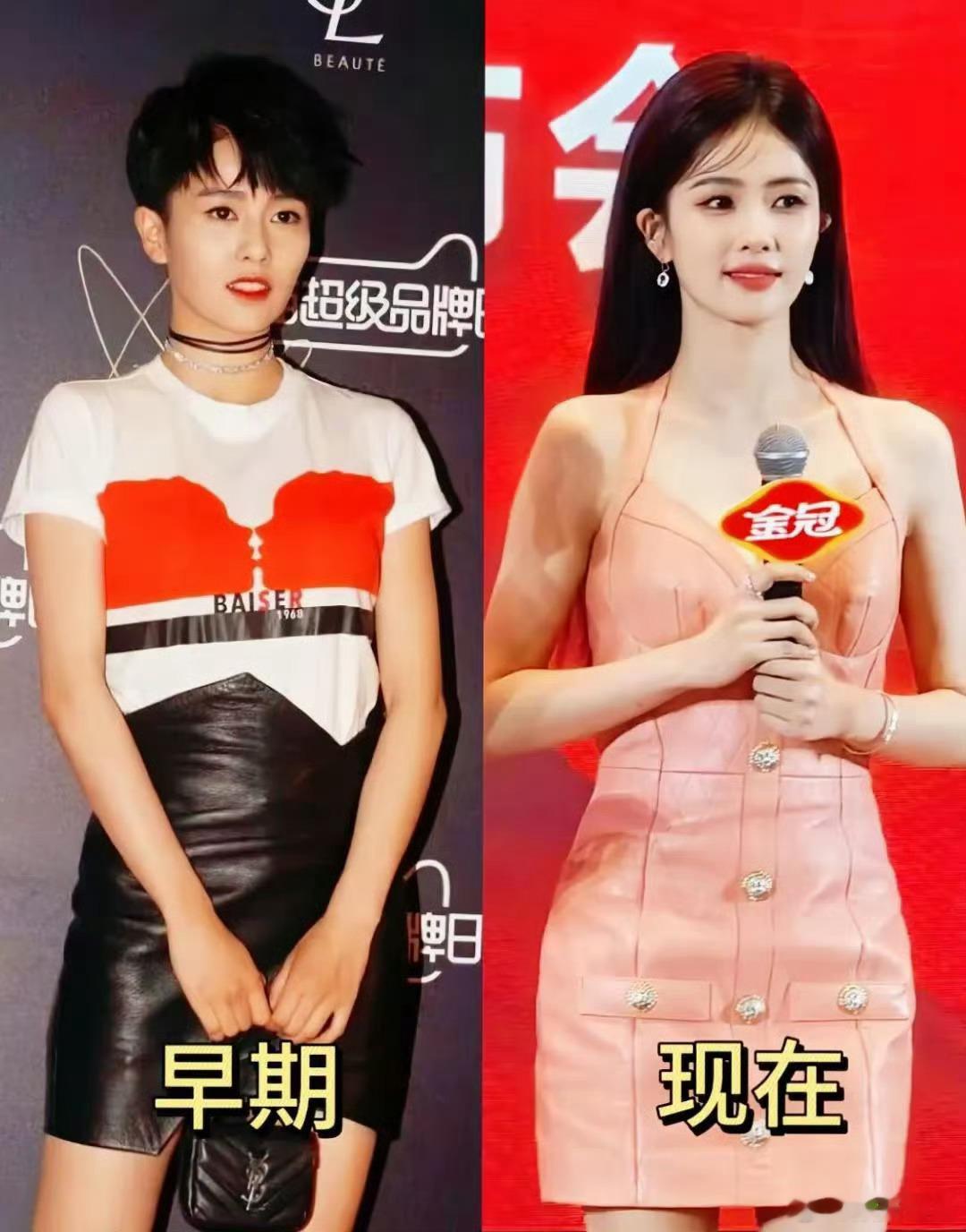 白鹿这变化也是真的大呀，看来她以前真的很爱非主流 ​​​