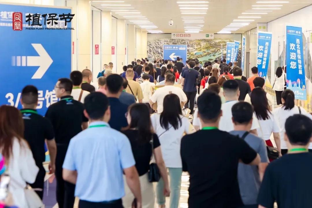 30+场论坛！行业大咖齐聚西安论道！不只是看产品，更是学趋势！7月30日—31日