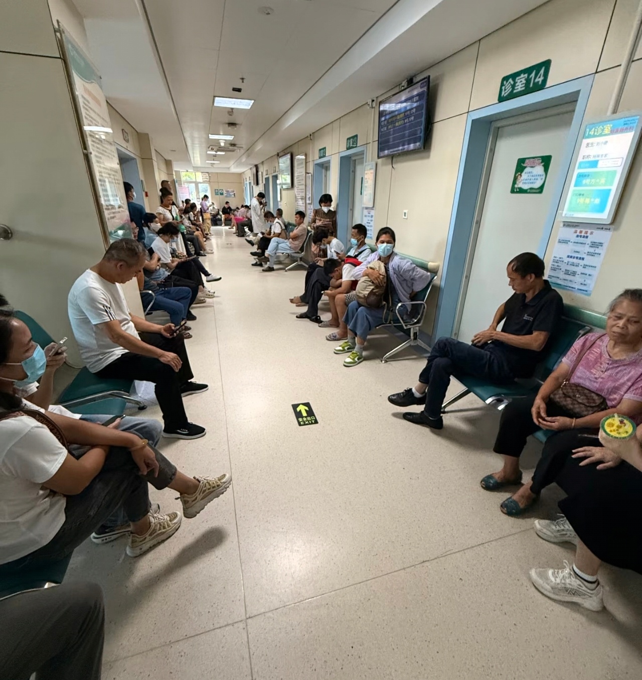 司机回应李要得50万奖金分配相当不错，唯一担心的是，这剩下的钱是捐给个人还是机构