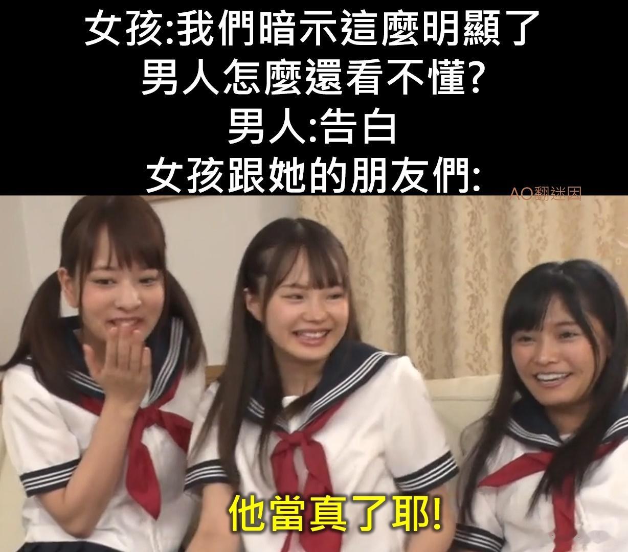👈️🤣memes迷译图
