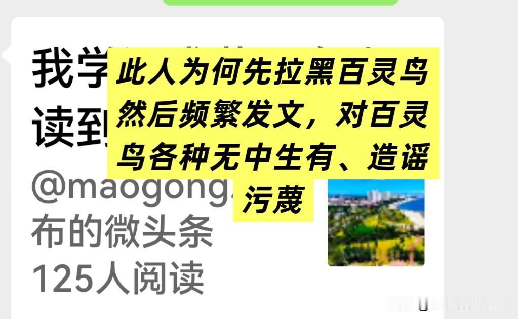 老法师年奔七十，心智却愈发扭曲混沌。思维错乱、逻辑崩塌、是非不分，执笔不为传道，