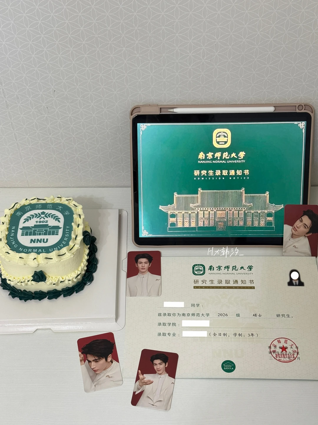 也是成为张凌赫准学妹啦