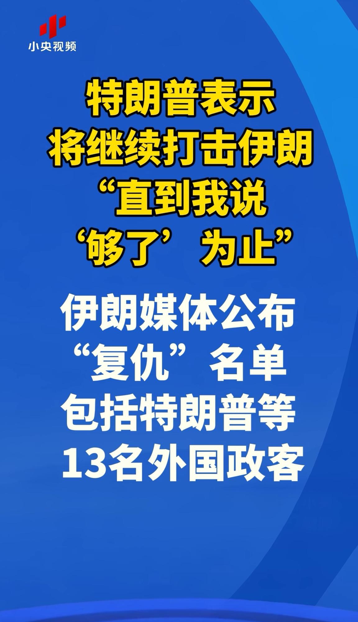消息来源于网络