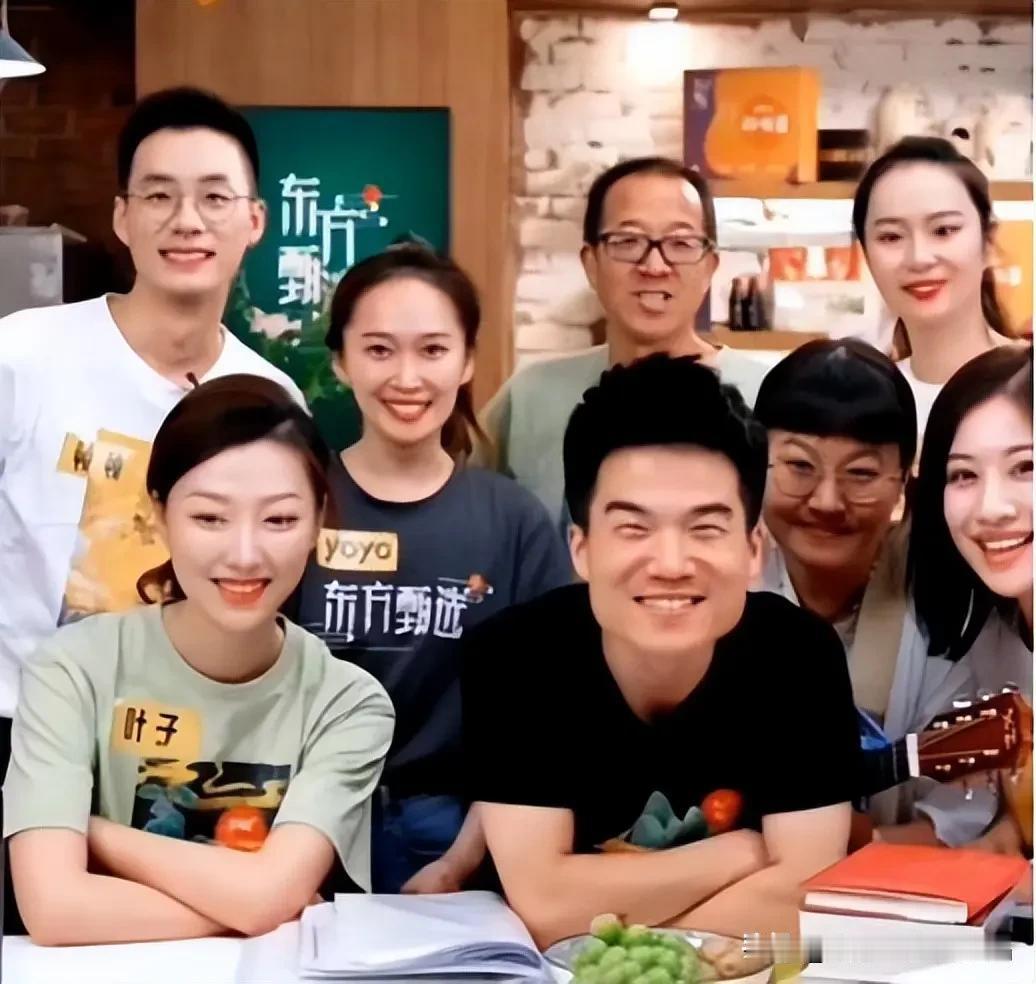 这两天很多人都在分析东方甄选主播的接连辞职，在惋惜东方甄选初代F4的全部离巢。可