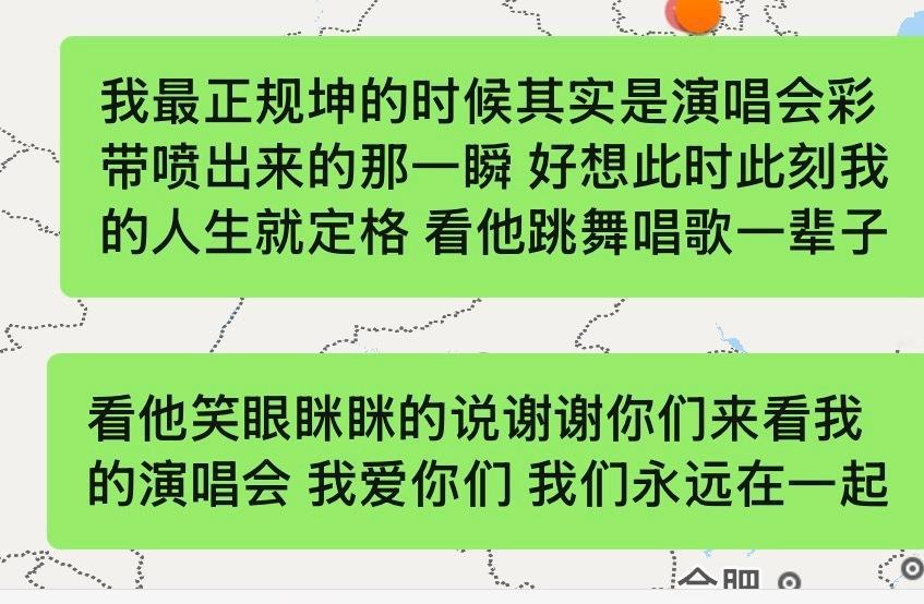 分享图片 