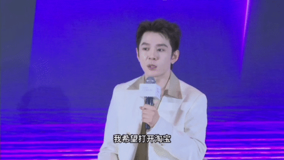 李佳琦称直播间能给人情绪价值李佳琦说直播间不止卖货更是陪伴对李佳琦而言，直播是一