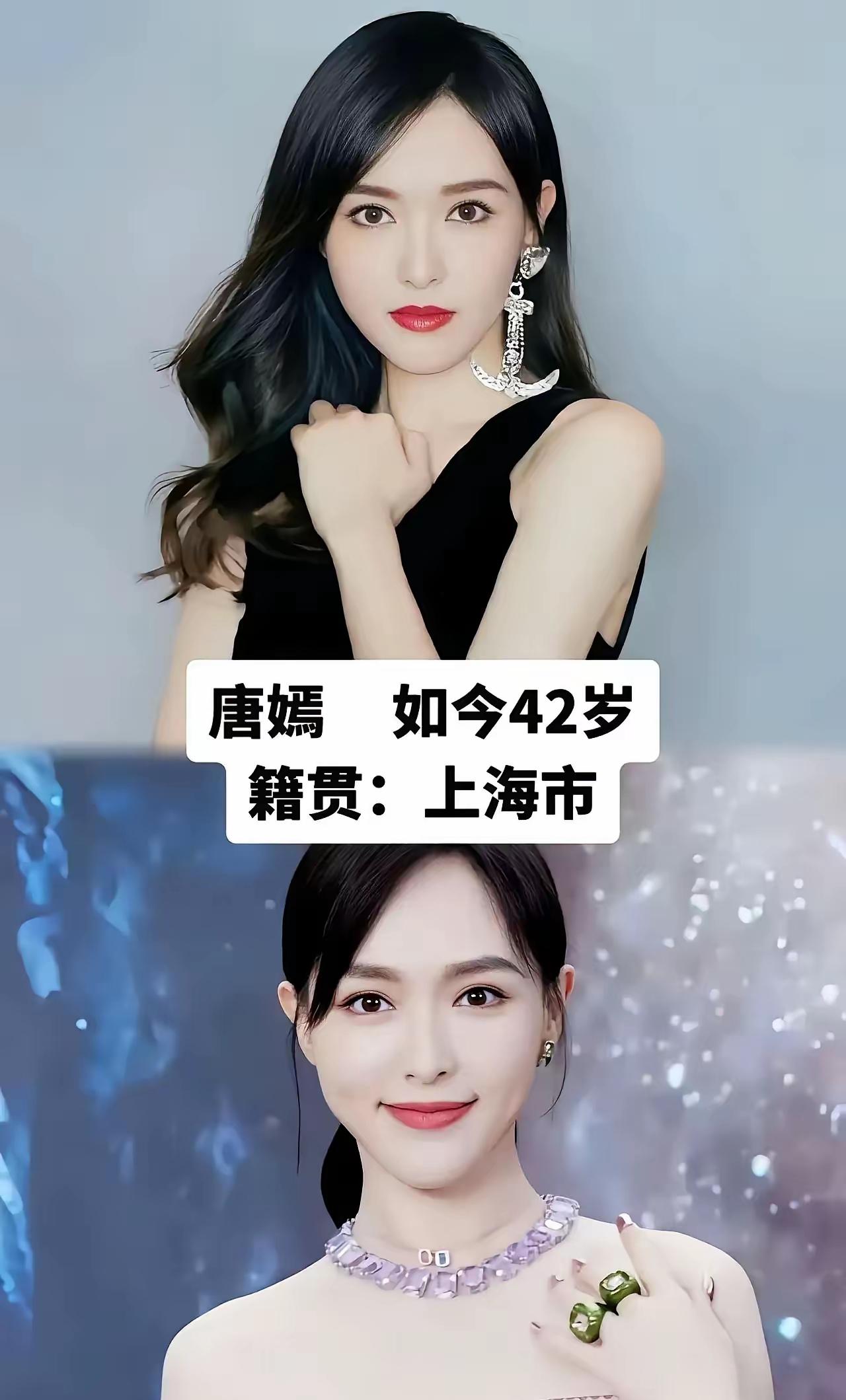 唐嫣、邓紫棋、马伊琍，三位上海姑娘，各有各的风采，唐嫣甜美又有韧劲，马伊琍清醒大
