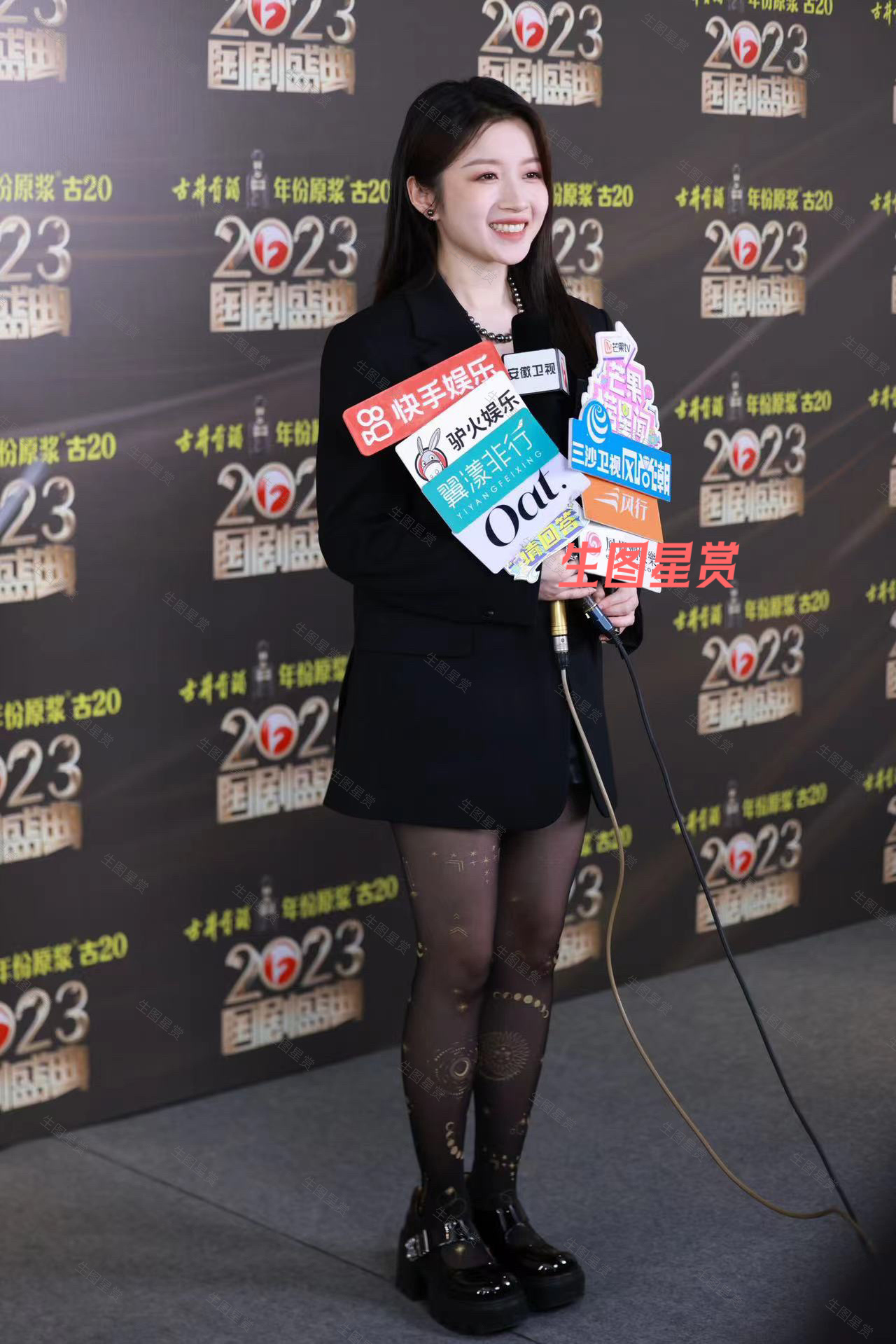 李浩菲#国剧盛典# 红毯，all black造型酷帅菲宝[打call]⬛️ ​​