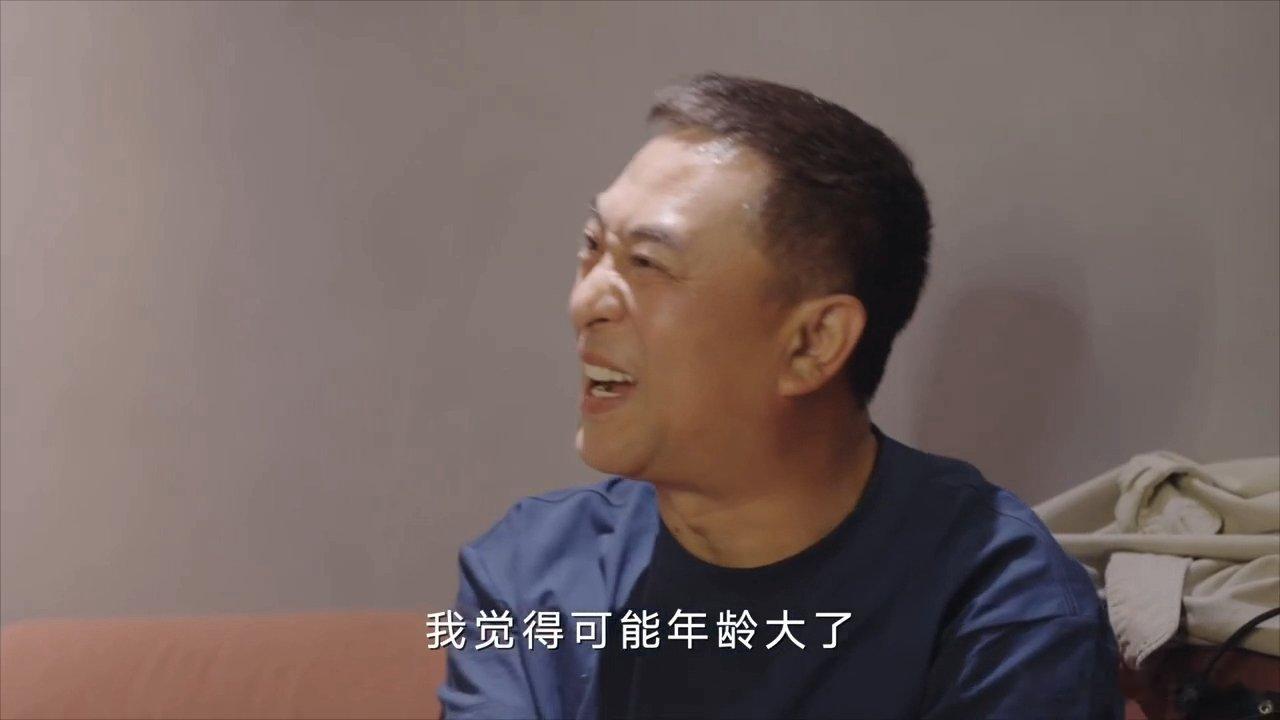 张嘉益看主角看哭了张嘉益自己把自己看哭了 张嘉益看《主角》，自己把自己看哭了，呜