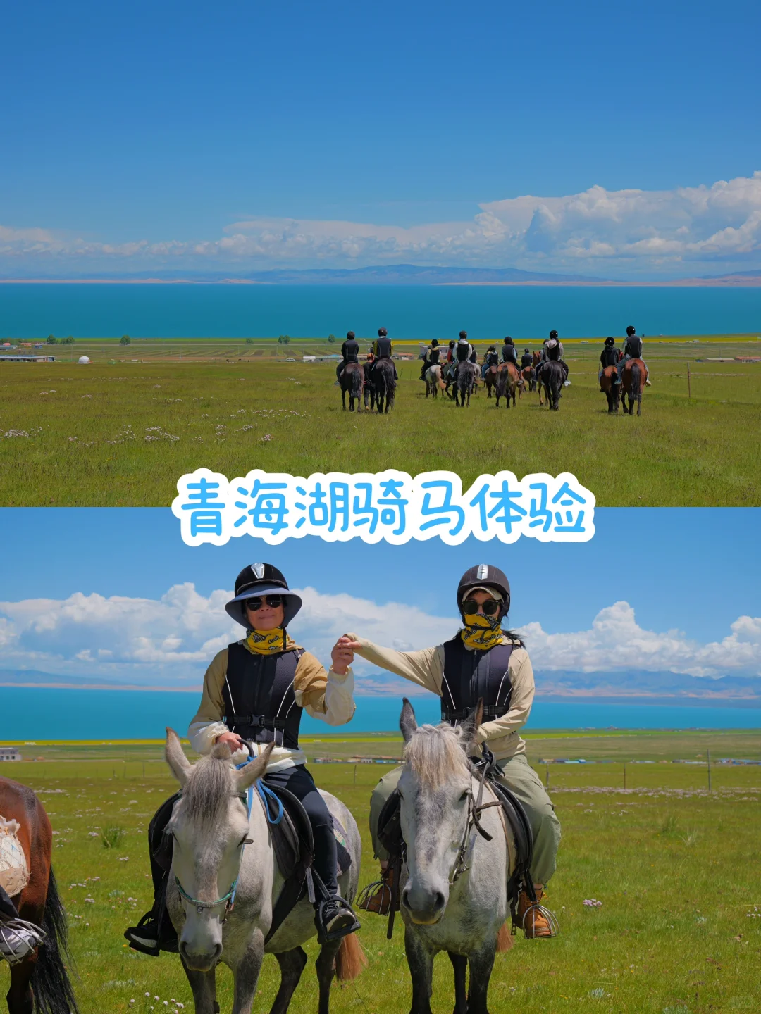为什么一定要带孩子走一趟河西走廊？