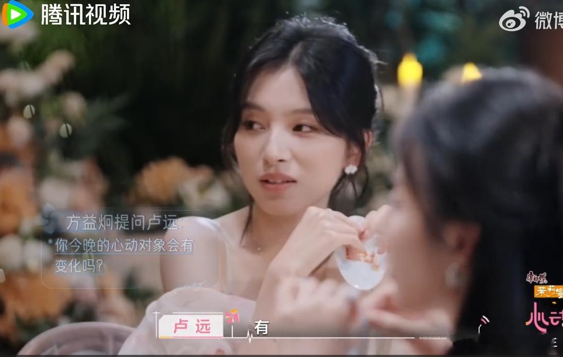 没有弯弯绕绕的恋综看着就是爽 恋综界里算一股清流，不搞狗血拉扯，都是直球选手，喜