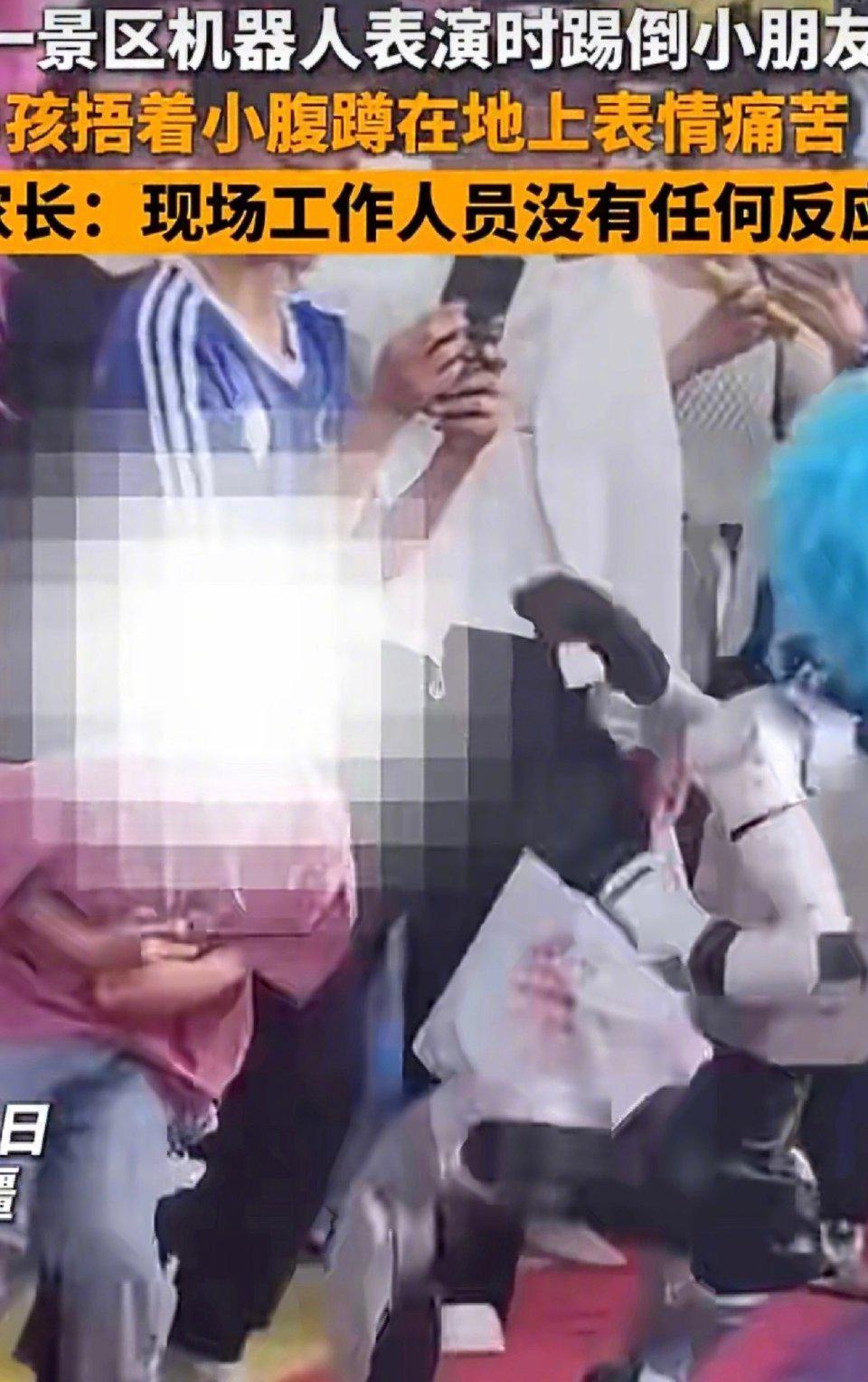 六一儿童节本是孩子们无忧无虑、快乐游玩的日子，很多家长都会趁着节日带孩子出门游玩