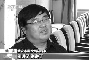 美国FAA的神秘代码。
1月29日坠机地点距离华盛顿DC里根国家机场不到2公里。
