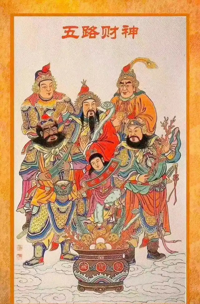 早上好，点赞富一生 ​​​