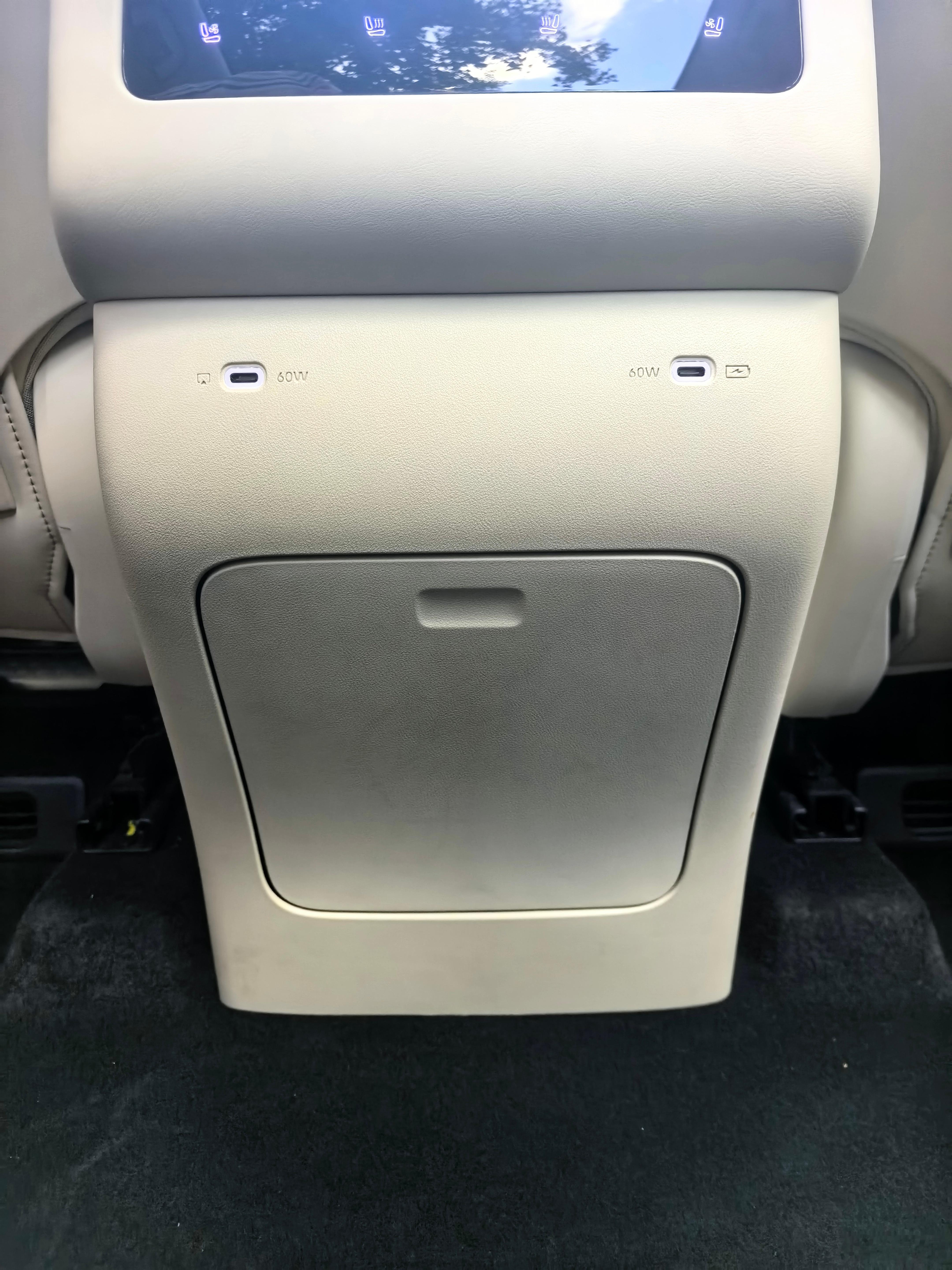 我就不信你能猜出是什么车。 